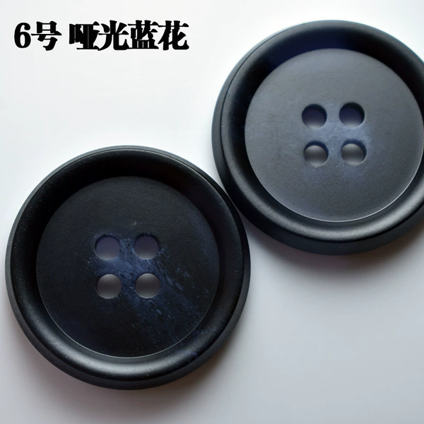 15mm (10 pieces)-No. 6 matte blue flower