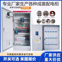 ���Ƹߵ͉���������������������늱�r���������_�P�Դ���ƙ�