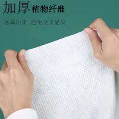 One-time compressed bath towel large pure white water-absorbing bath towel compression towel for business trips hotel convenient shower supplies