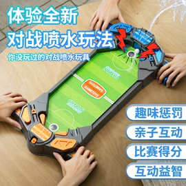 棋牌/桌游;戏水玩具;泡泡玩具