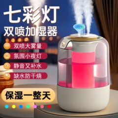 国境を越えた加湿器メーカー直販大容量家庭用USBダブルスプレーオフィス空気浄化インテリジェント定湿