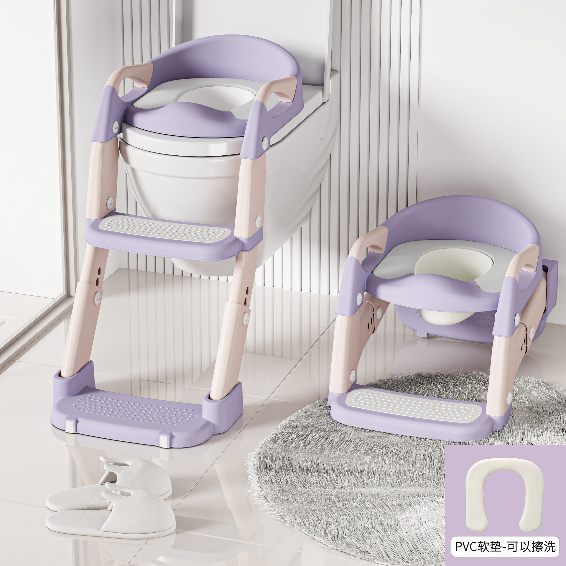 Children's toilet