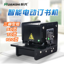 ƽȫԄӹ늄ӆC Ӻ5070120A4ӆC