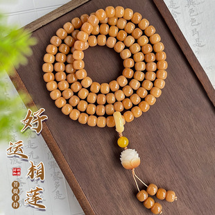 �L���S�����ִ�108�w��Ů��ɏ���������L�U���ֳ���������鲱��