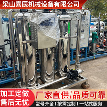 ȫԄˮ̎O 1-50ΙCpCVB͸IEDIˮC