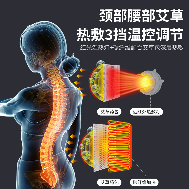 頚椎マッサージ器多機能首腰背中全身電動家庭用マッサージマットレスクッション振動計|undefined