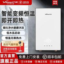 �f�ͼ���ʽ늟�ˮ������׃�l���ܐa���l���gϴ��С�Ϳ�����ԡ