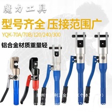 ��X�Ͻ�Һ���Q�����Q�䉺�~���Ӷ����քӌ��I늹���|�����Q