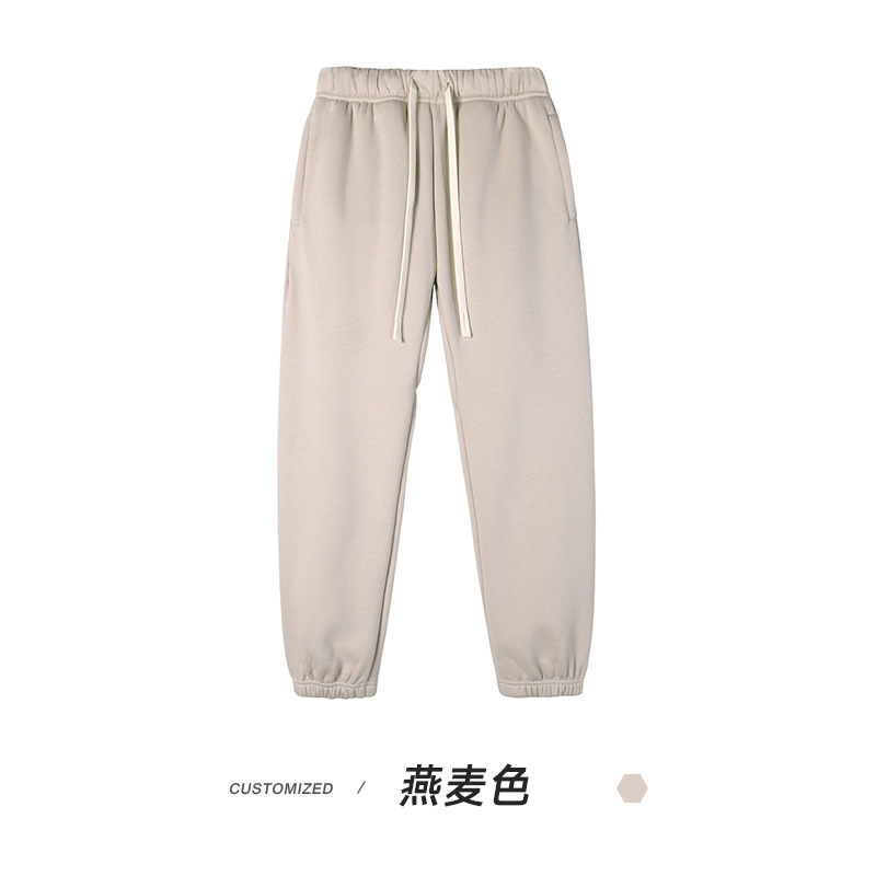 6606 오트밀 컬러 (후리스 팬츠)