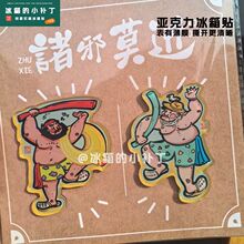 Ȥζ�����L�T��ͨ�����������N�ҾӏN���b�diy�����N�R��Y��