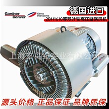 ��GardnerDenver�L�C ���ϵǸ�2BH1610-7HH26������ ���T��