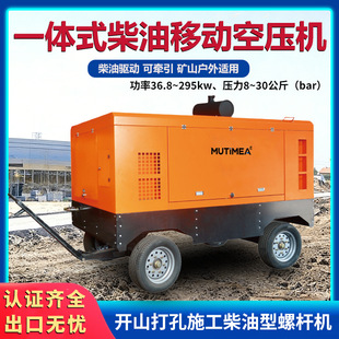 ���ͱ��ʽ���ͿՉ��C��Ҵ���_ɽ�ݗU�Չ��C���̵V�ÿ՚≺�s�C