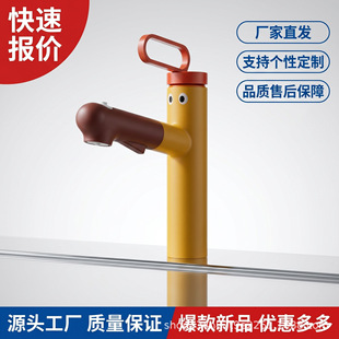 ����ԡ�ҿɐ�С������ʽˮ���^�l���g��ͨ������ϴ��̨ˮ���^