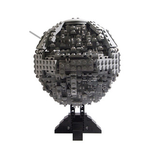 C4436 Death Star Ii Midi-Scale from Movie Building Toys Set