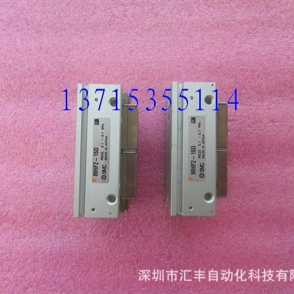 SMC原装薄形气爪 MHF2-16D MHF2-8D