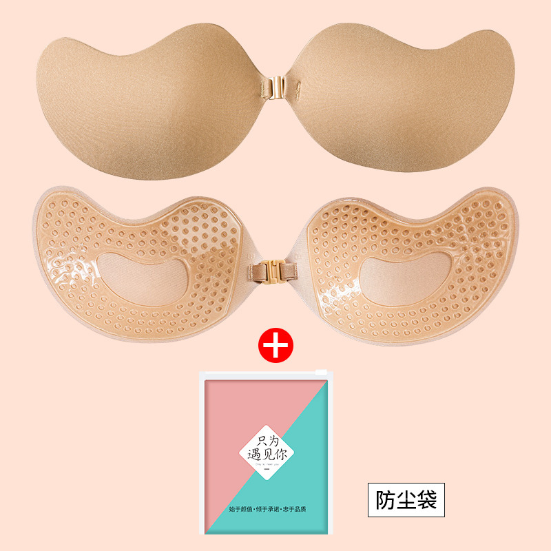 薄くて通気性のある女性用ウェディングドレス、シリコン製の目に見えないブラ、大きな胸と小さな胸のプッシュアップ、落下防止、サスペンダードレス、スポンジマンゴーバストパッド|undefined