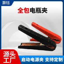 �S�ҬF؛�������l���~�����܇�A���ƿ�A�{�~�A ���A�ӵؾ��A�A