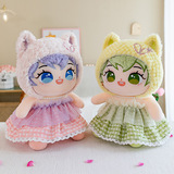 Хлопковая плюшевая игрушка, тряпичная кукла, новая коллекция, для влюбленных, подарок на день рождения