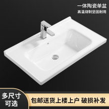 3YV5�մ�̨��һ�wϴĘ�������ð�Ƕ��ʽ̨����ϴ����ԡ�ҙ���ϴ