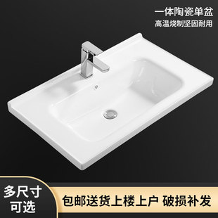 3YV5�մ�̨��һ�wϴĘ�������ð�Ƕ��ʽ̨����ϴ����ԡ�ҙ���ϴ