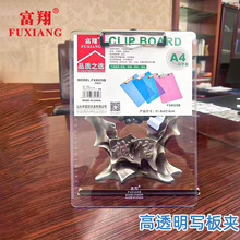 A4���ְ�A���ļ��A���A�|��ƽ��A�W��ԇ��A���̶Ⱦ����ռ{