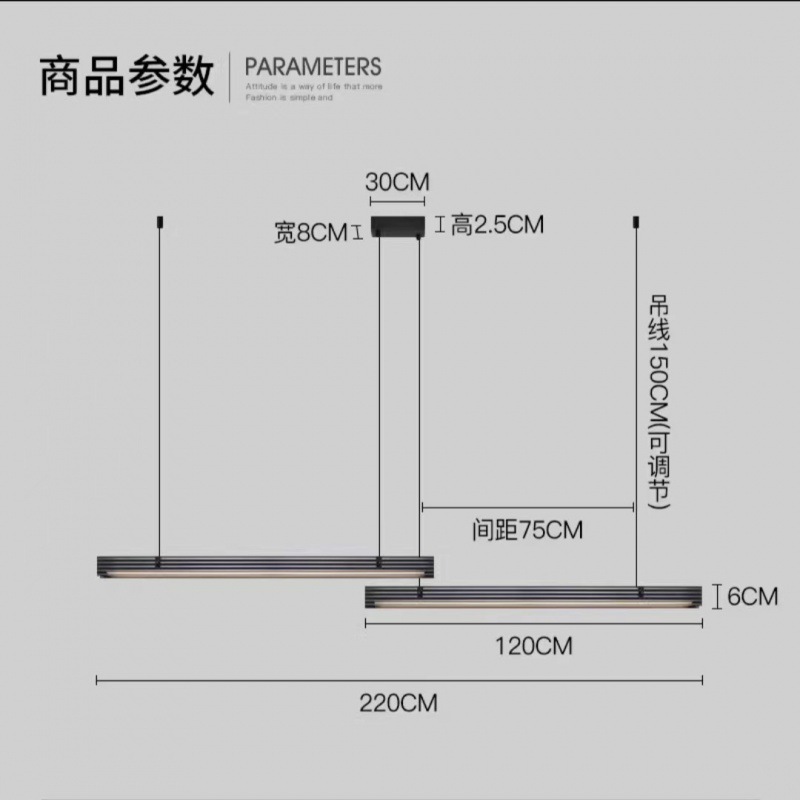 Obsidiana Negro L220CM Tricolor
