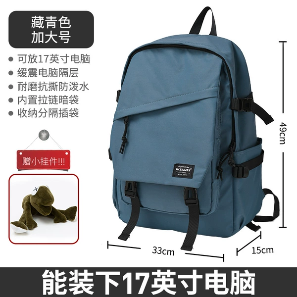 (Large) Blue [New product special gift pendant]