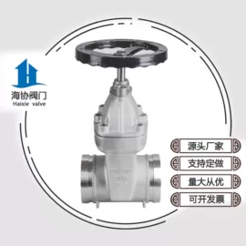 蝶阀;调节阀;流量控制阀