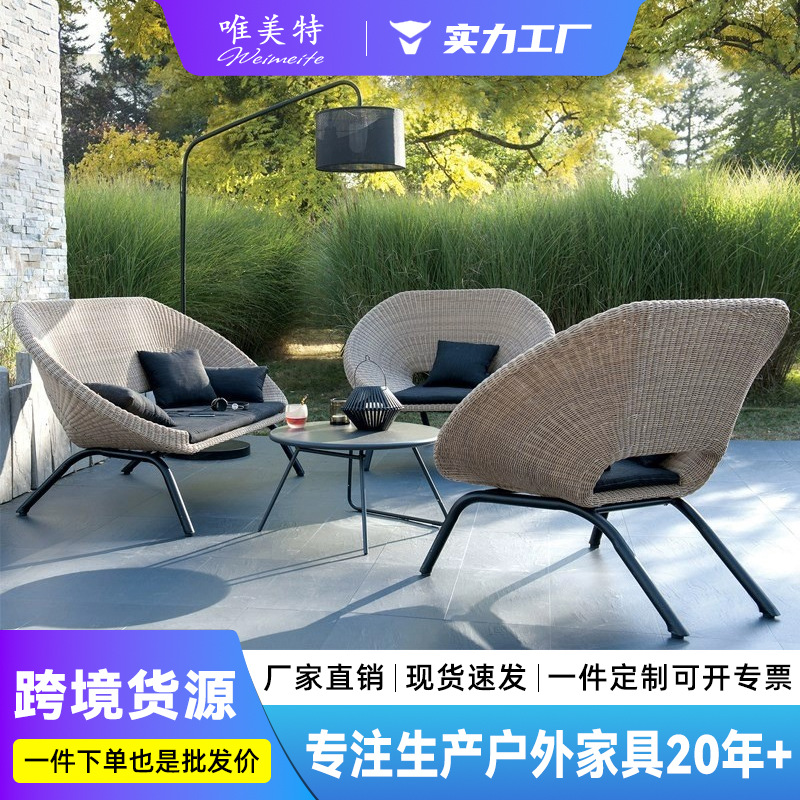 Ratán al aire libre sofá combinación patio jardín ocio ratán silla al aire libre balcón reclinable cama y desayuno muebles al aire libre