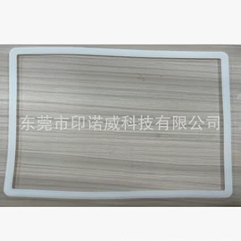 键帽;电脑外设产品;电竞周边外设