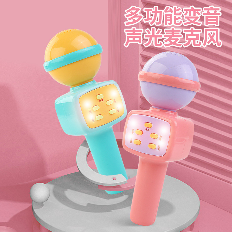 Wireless Children's Microphone Audio Integrated Echo Microphone Early Education Singing Machine Baby Little Girl Toy Karaoke