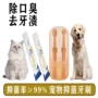 清洁口腔硅胶纳米银牙刷