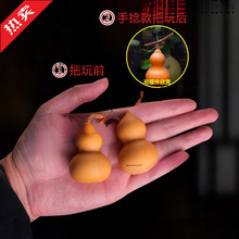 ��Ȼ����������J�ְѼ���С�����^����ֱP��������Ʒ�[��