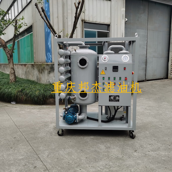 ZJCQ-6͸ƽ����չ��˻����ֻ������ͻ�