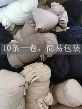 覴ù��S̎������Ʒ΢覴���}�z�m�Bѝ�m��Ʒһ���Խz�m�����m��
