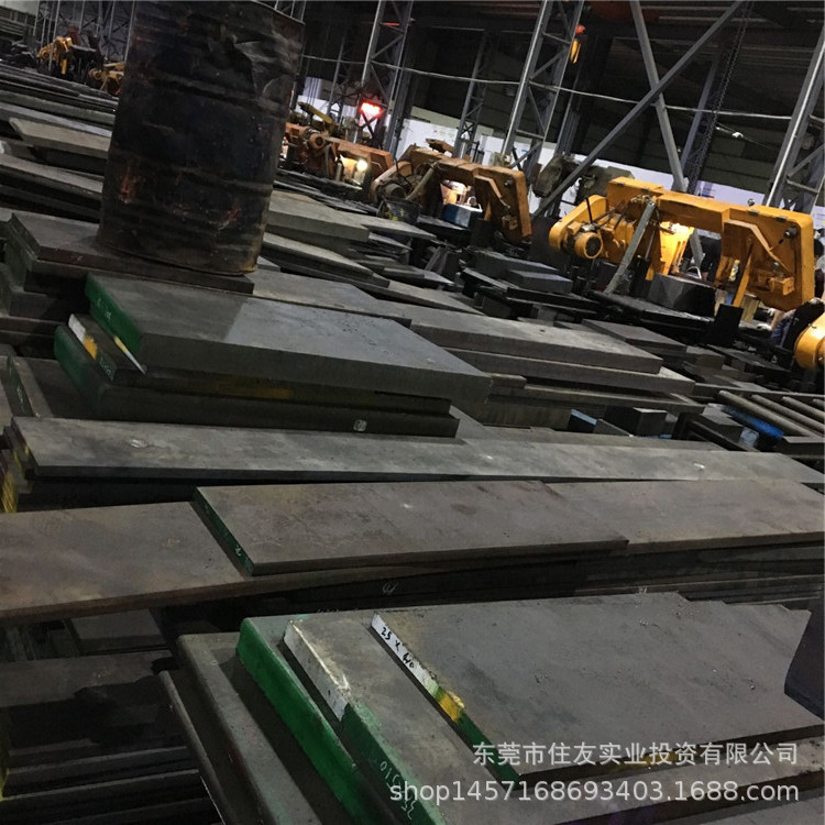 奥地利M300模具钢材成份高镜面耐腐蚀模具钢板精光料圆钢棒硬度
