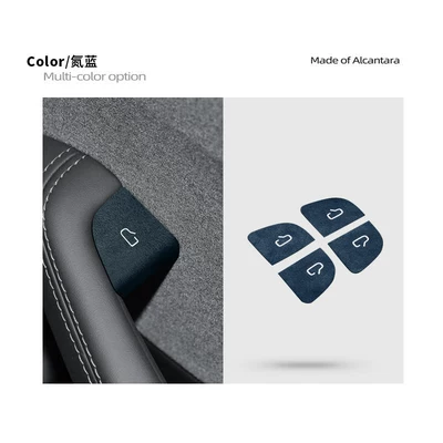 Other Automotive Interior Supplies Model 3/Yl Car Door - nitrogen-blue-25-26-new-version-y3