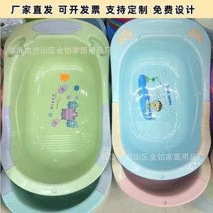 ���l�Ӻ�ͯϴ�����̖����ԡ�����������ԡ��Ę���Ћ��ϴ��Ͱ