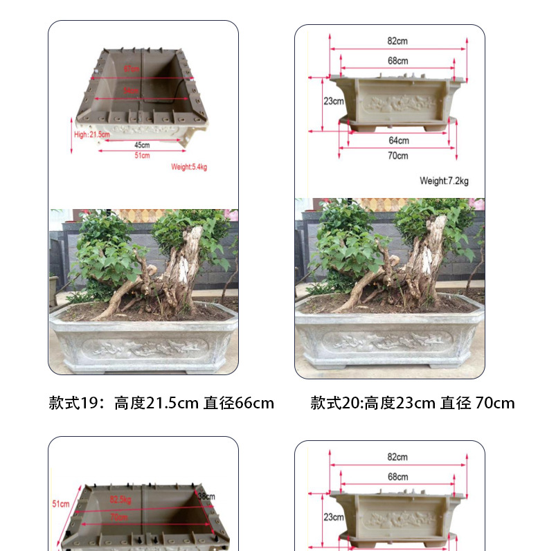 花盆详情页_09.jpg