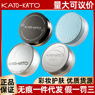 KATO���yɢ���¿��޶���֊y����ό�۷ۿ��ͷ�ˮ�F�憡��ˮɢ��