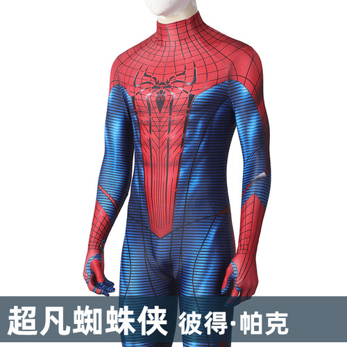 The Amazing Spider-Man Peter Parker same style cos jumpsuit full set of performance costumes J21057FA