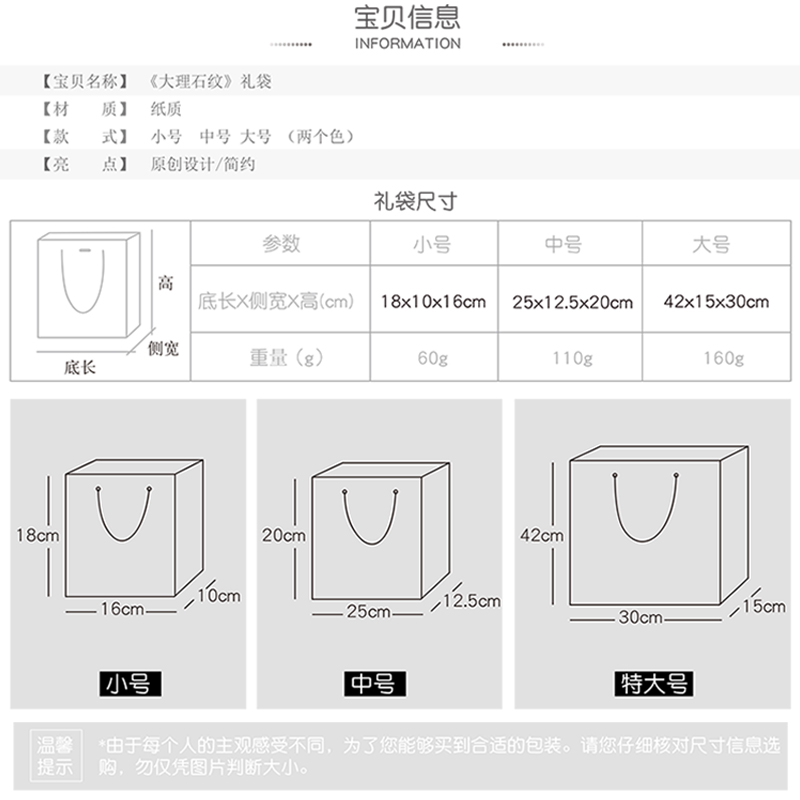 Nordicins bolsas de regalo de mármol rosa dorado bolsas de dulces de boda con regalos de mano bolsas de mano bolsas de ropa