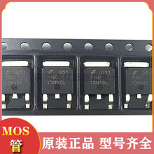 mosЧӦFQD13N10L N 100V 10A ƬTO252 еѹmosfet