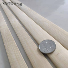 代发毛竹光滑薄竹条2-3cm宽5mm厚度楠竹片手工DIY竹料雕刻竹板