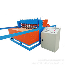 �羳���ڔ��غ��W�C 䓽z�W���c���әC һ�w�����ź��C