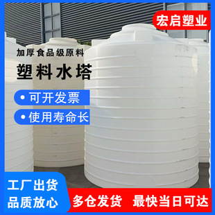 �Ӻ�PE����ˮ��10��20Tţ�������|������ˮ��15��30���pˮ������