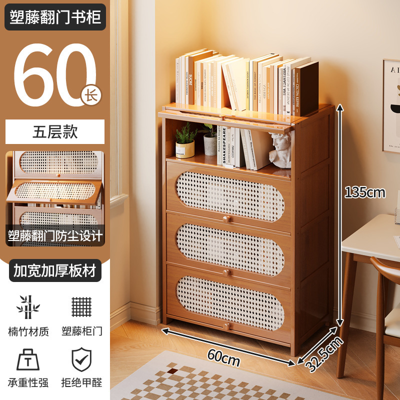 多層本棚、家庭用リビングルーム収納ラック、子供のおもちゃ収納キャビネット、手作り装飾品、防塵キャビネット、垂直ディスプレイキャビネット|undefined