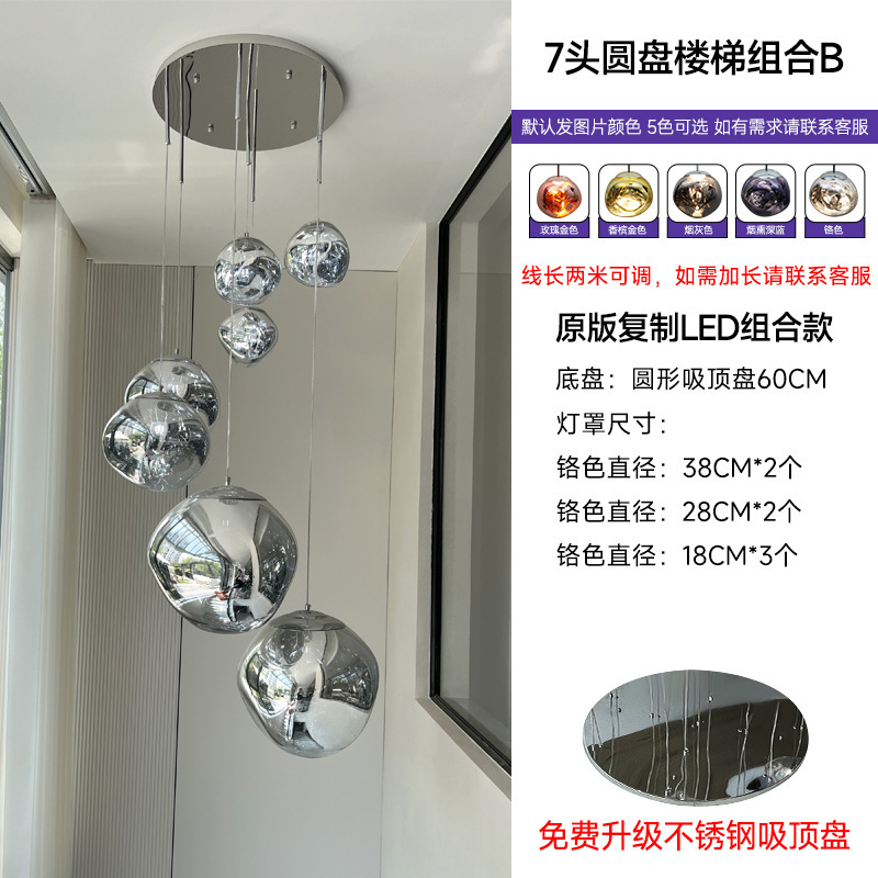 デザイナー溶岩シャンデリア大別荘loft複式選択階段間長シャンデリア客間バーシンプルレストラン|undefined