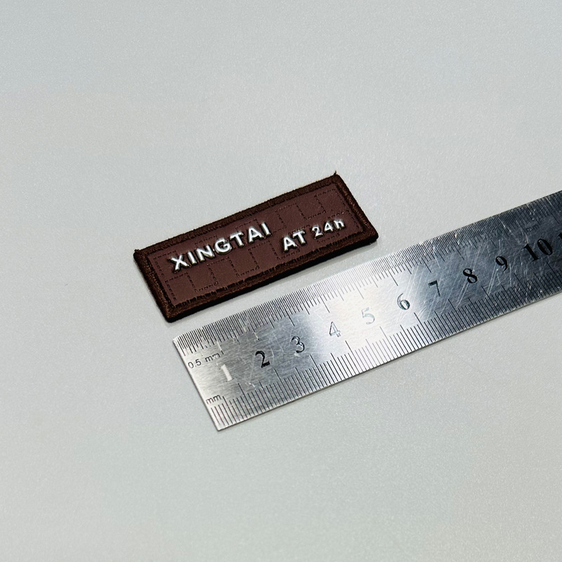 皮标75369.jpg