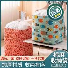 �����ޱ����ռ{�����m�����ռ{���ۯB�����·��ռ{�@����������|